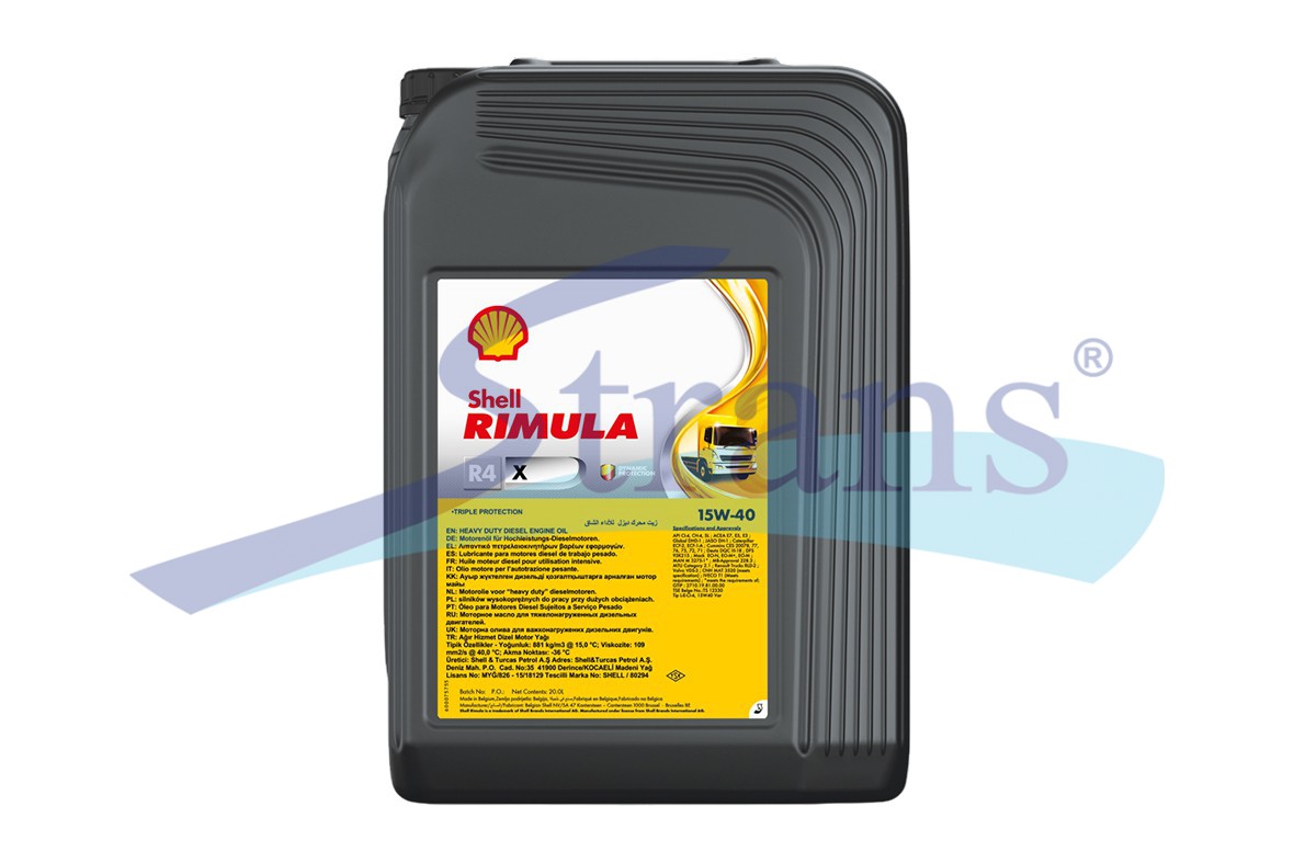 Масло Моторне Shell Rimula R4 X 15W-40 20Л (Підходить Для